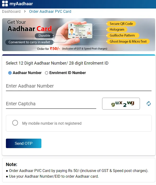 Order Aadhar PVC Card