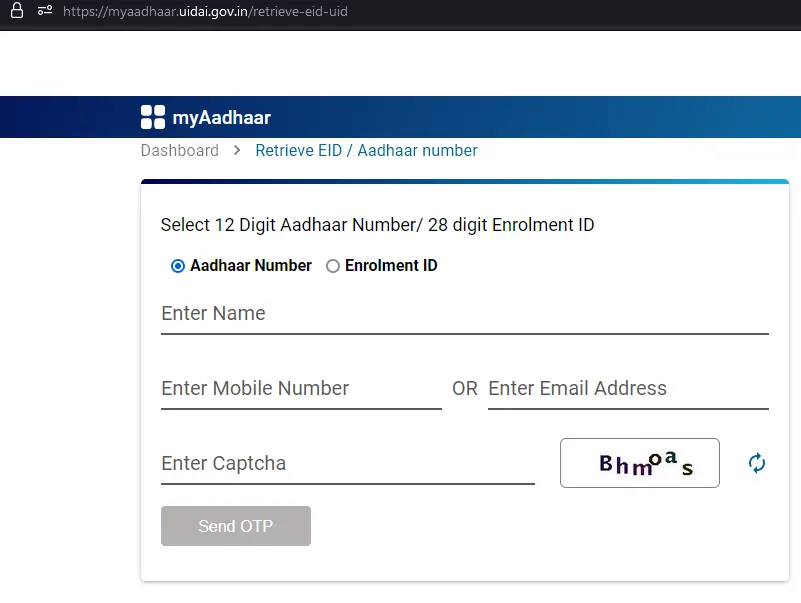 Retrieve EID / Aadhaar number नाम से खोजे आधार कार्ड