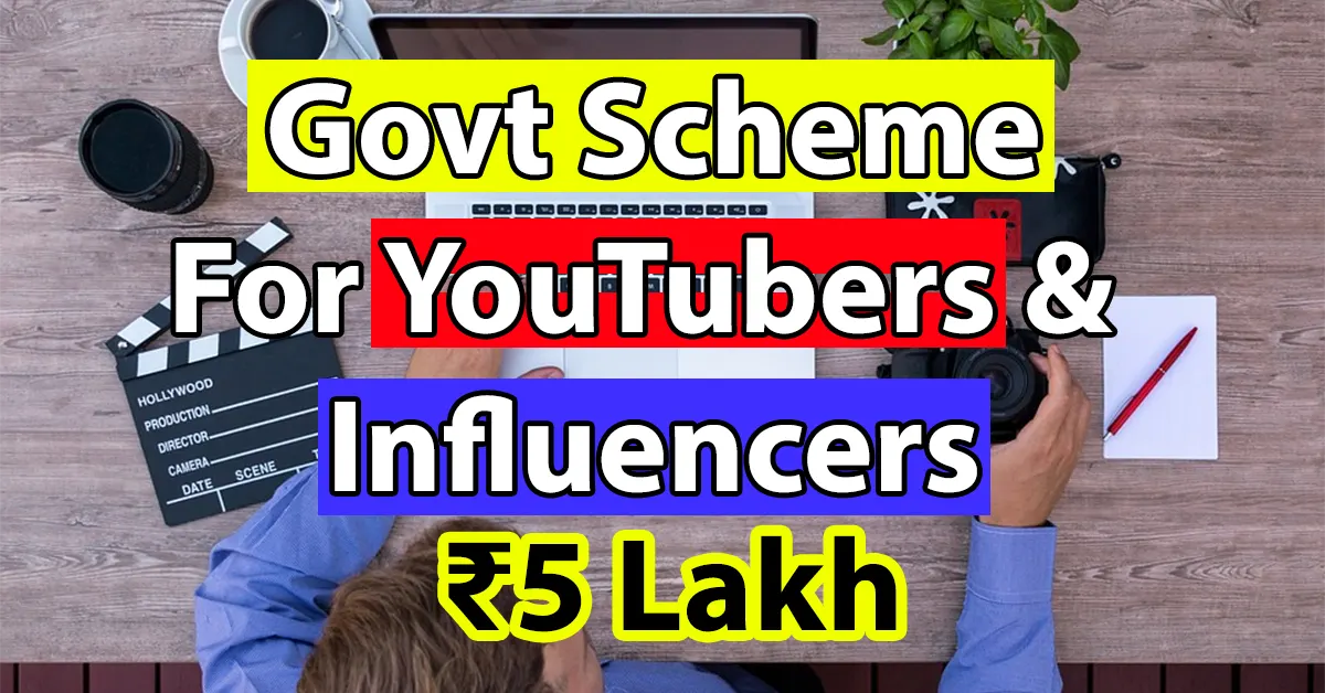 YouTubers & Influencers Can Earn 5 Lakh