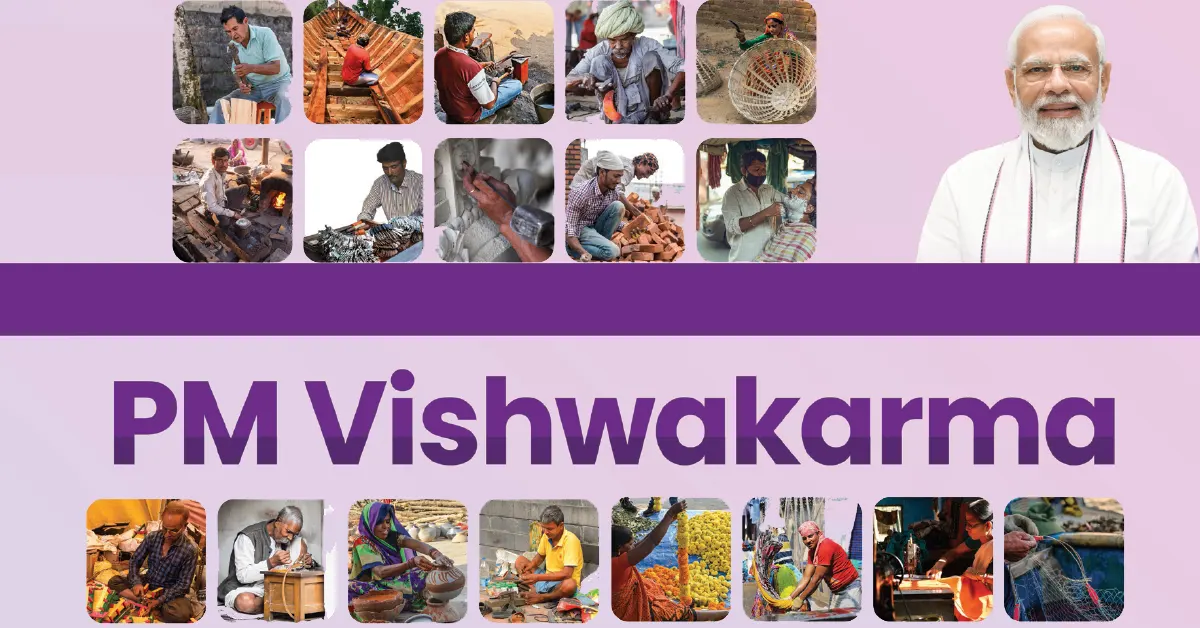 PM Vishwakarma