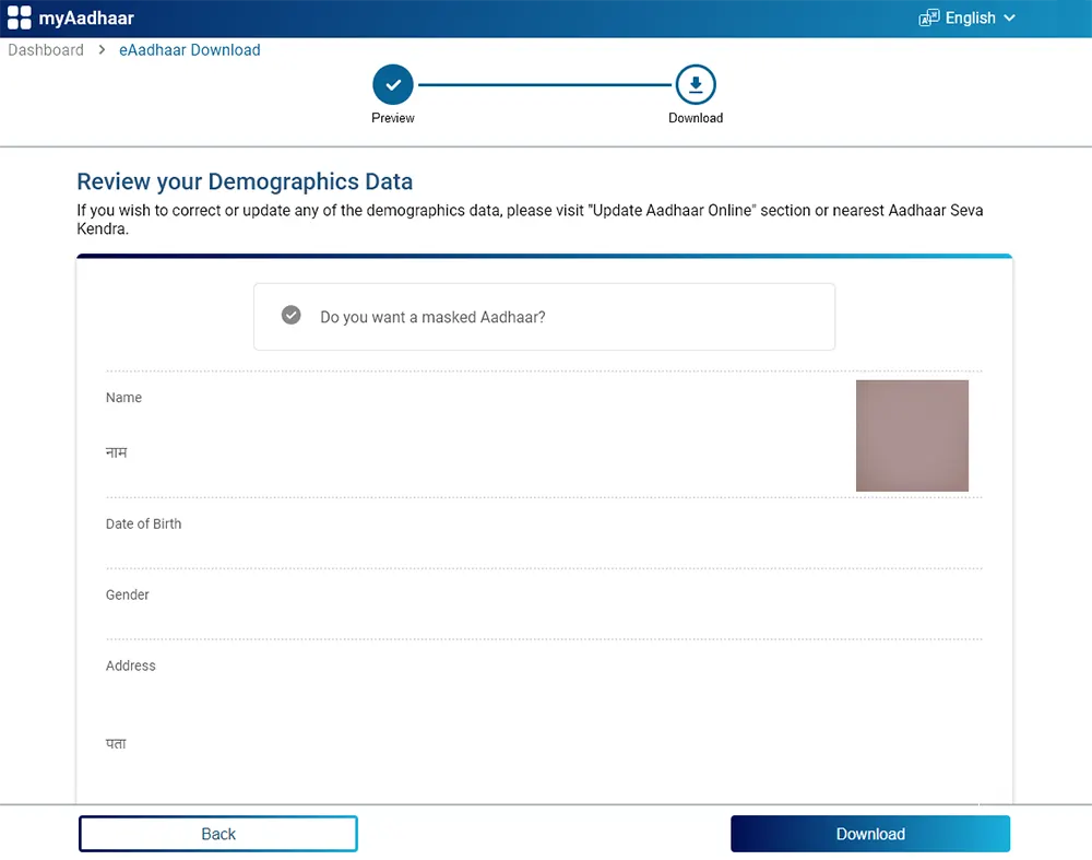 Review your Demographics Data of Aadhaar before download