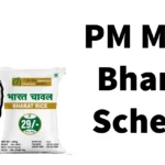PM Modi Bharat Rice