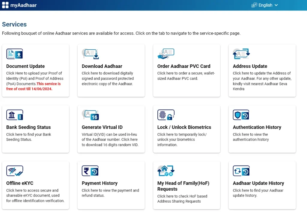 My Aadhaar Services