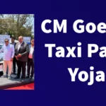 Mukhyamantri Goencho Taxi Patrao Yojana Apply Online