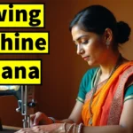 Sewing Machine Yojana