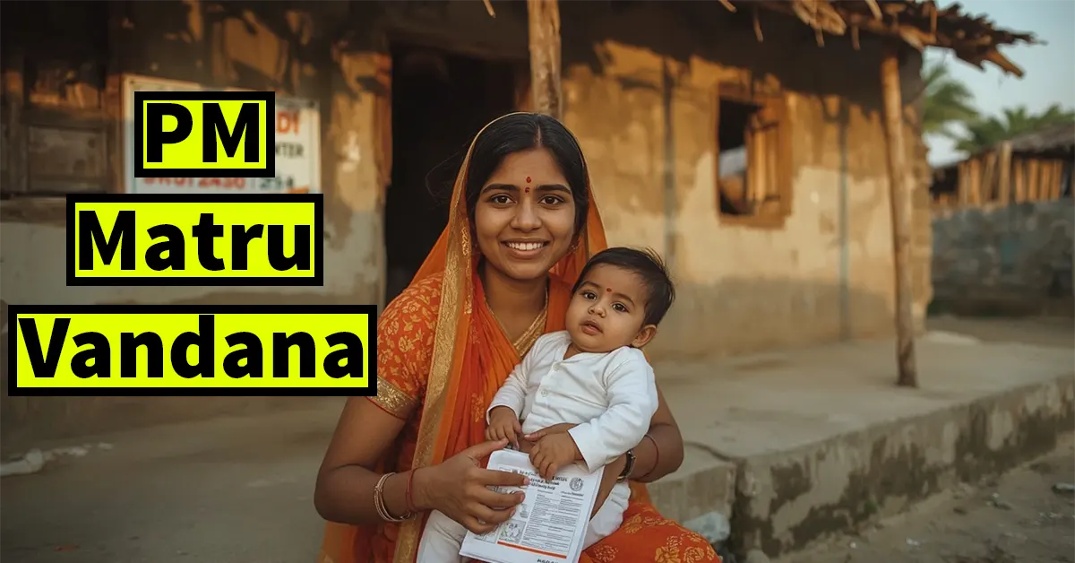 Pradhan Mantri Matru Vandana