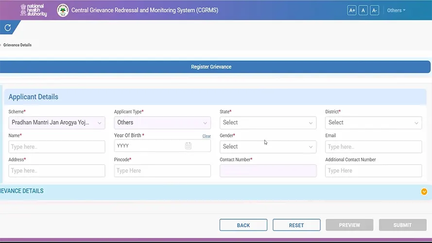 CGRMS Applicant Details