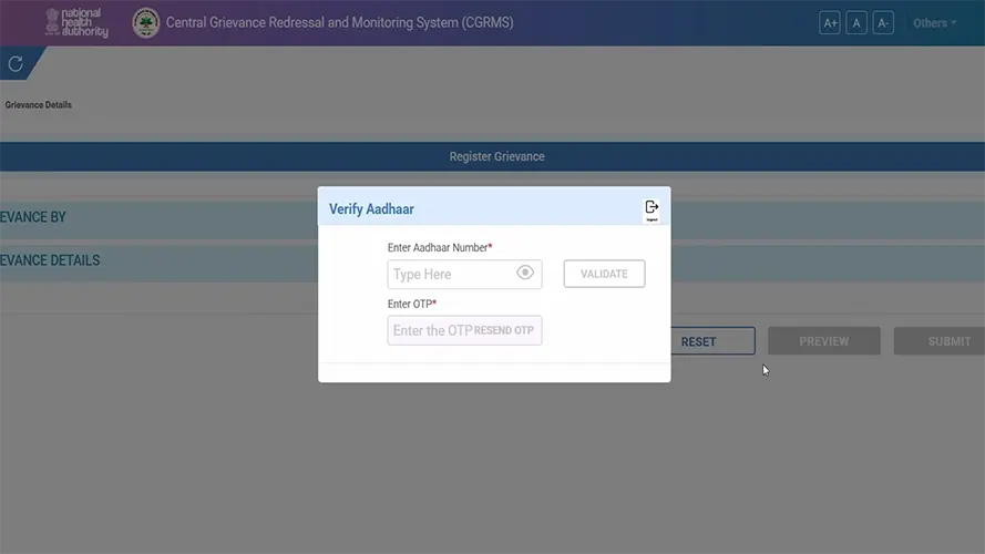 CGRMS Verify Aadhaar