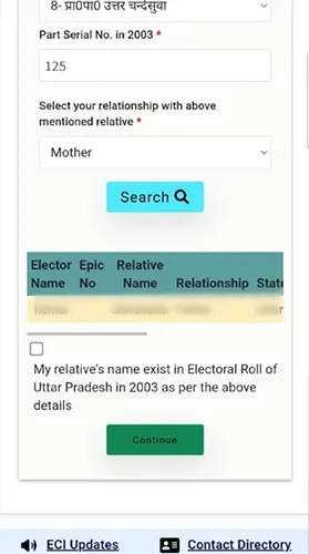 Result Last SIR Details