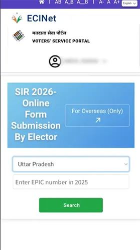 SIR Select State Enter EPIC